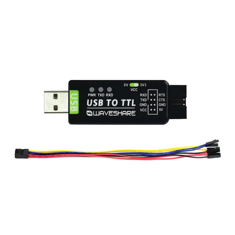  USB to TTL ,  ȣ  ý , FT232RL